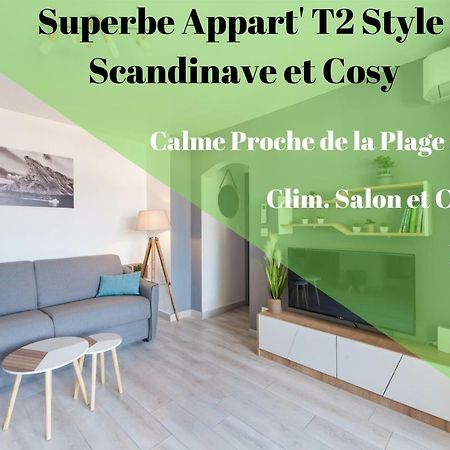 Apartment T2 Confort - Calme - Proche Plage La Ciotat Eksteriør bilde